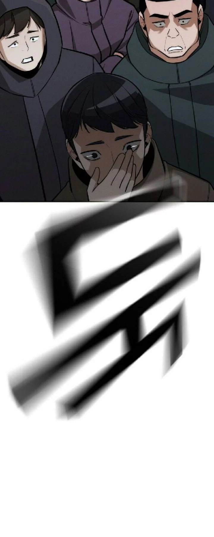 The Regressor Protects Only Me Chapter 29 Gambar 29