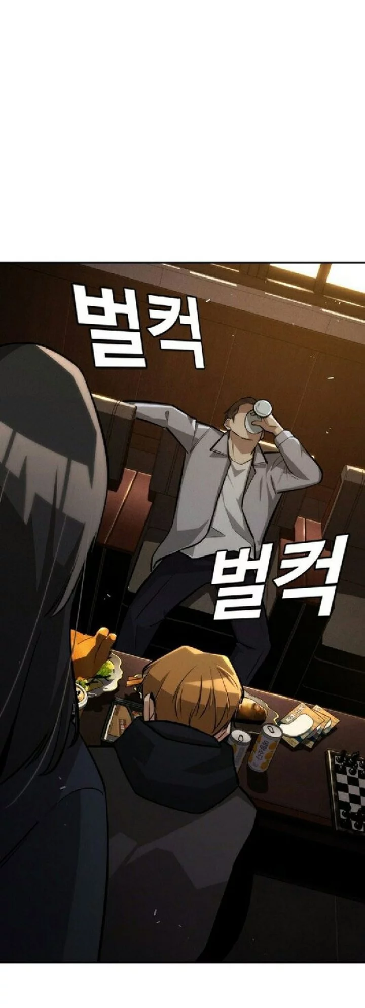 The Regressor Protects Only Me Chapter 29 Gambar 45