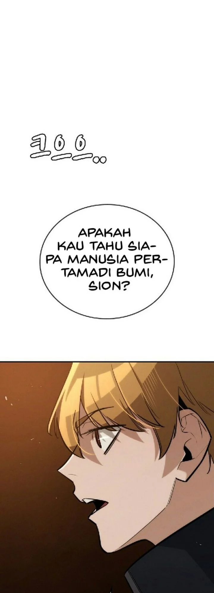 The Regressor Protects Only Me Chapter 29 Gambar 46