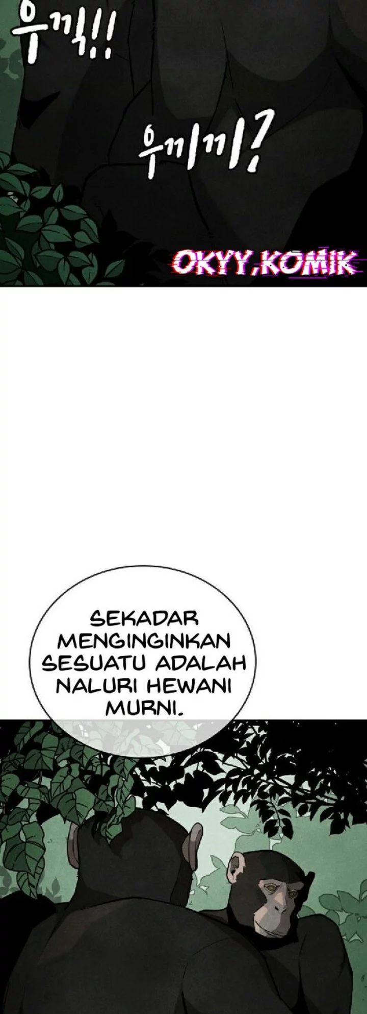 The Regressor Protects Only Me Chapter 29 Gambar 49