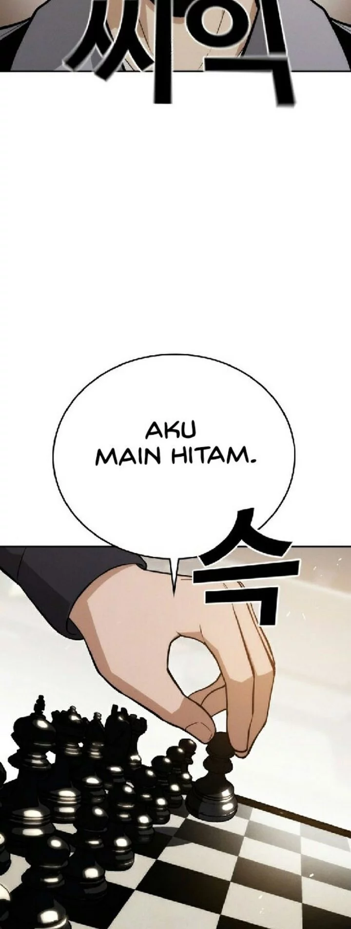 The Regressor Protects Only Me Chapter 29 Gambar 72