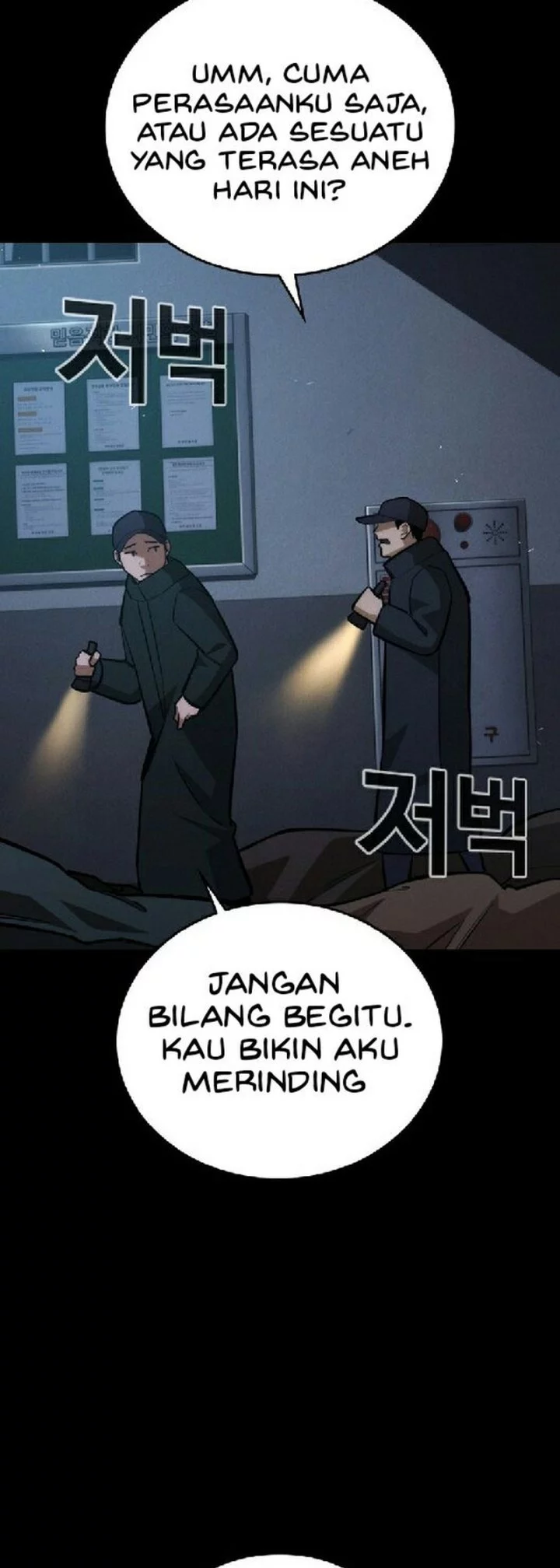 The Regressor Protects Only Me Chapter 29 Gambar 78