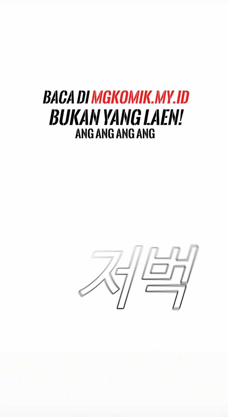 The Regressor Protects Only Me Chapter 3 Gambar 91