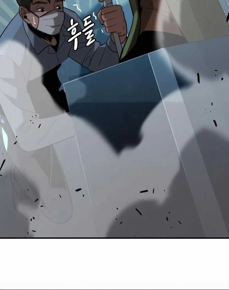 The Regressor Protects Only Me Chapter 7 Gambar 80