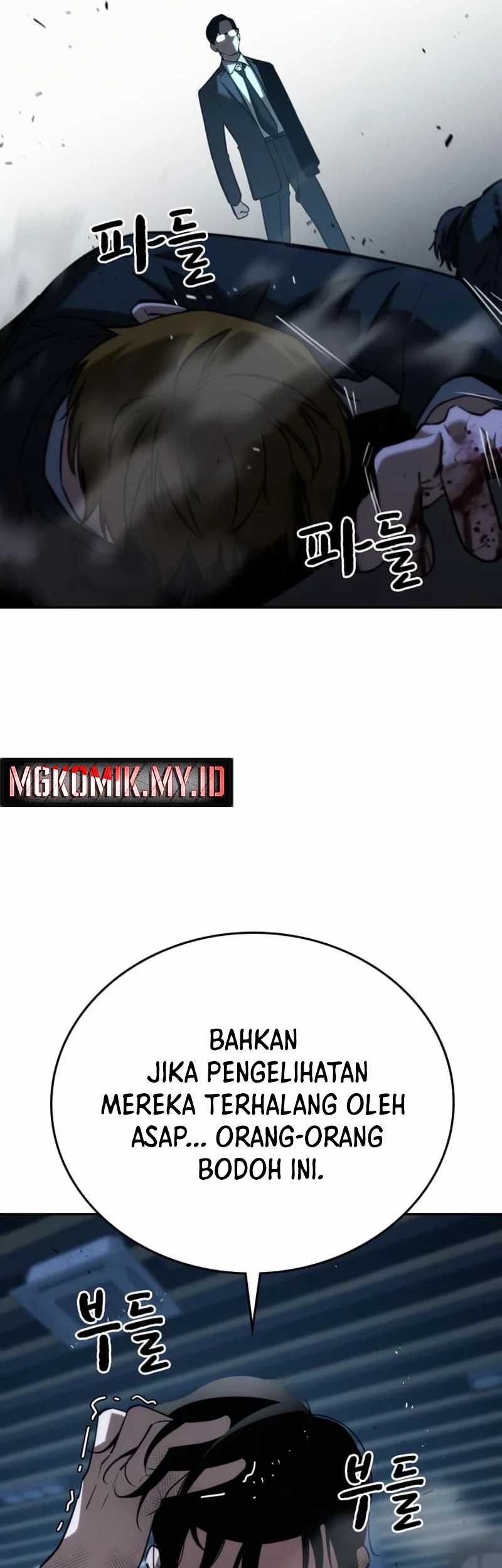 The Regressor Protects Only Me Chapter 8 Gambar 21