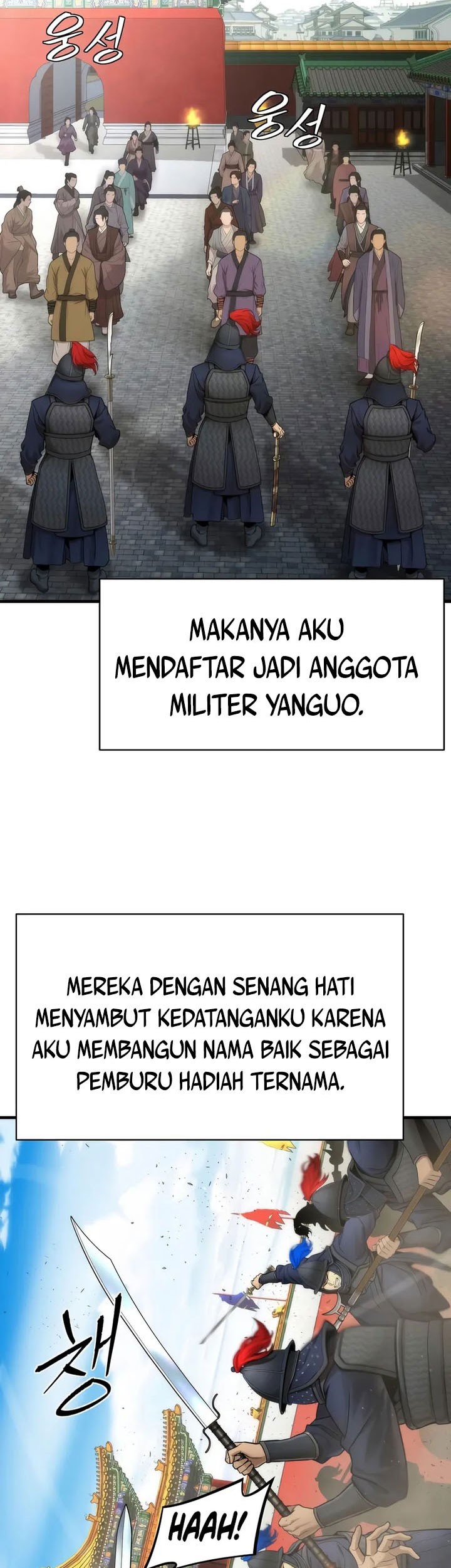 The Regressor’s Tale of Cultivation Chapter 17 Gambar 68