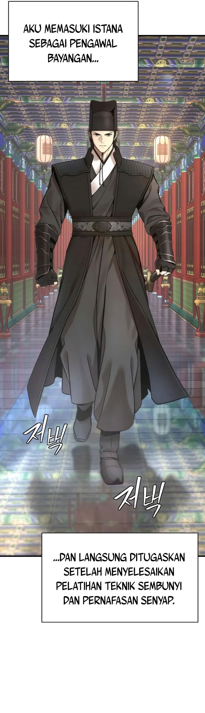 The Regressor’s Tale of Cultivation Chapter 17 Gambar 74