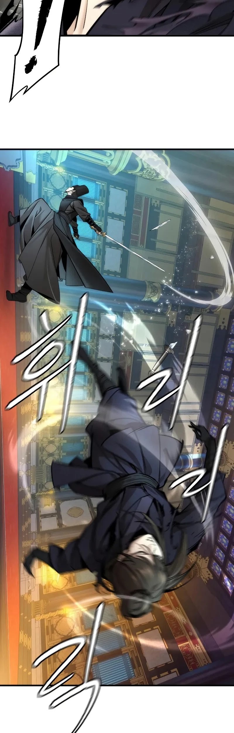 The Regressor’s Tale of Cultivation Chapter 18 Gambar 54