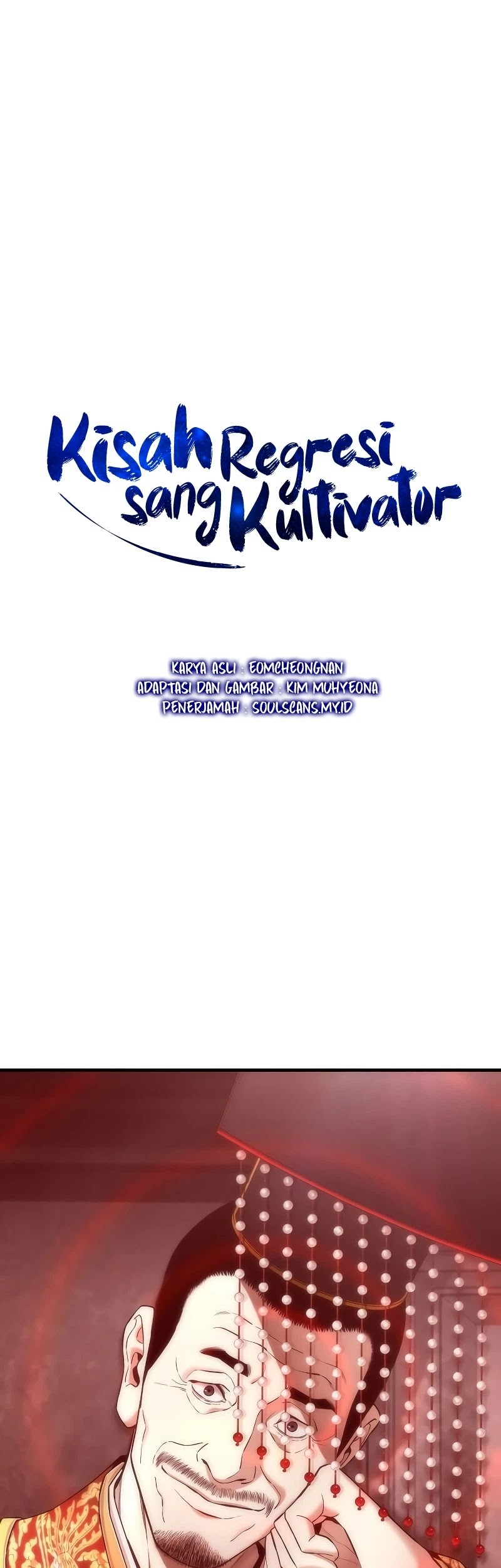 The Regressor’s Tale of Cultivation Chapter 18 Gambar 3