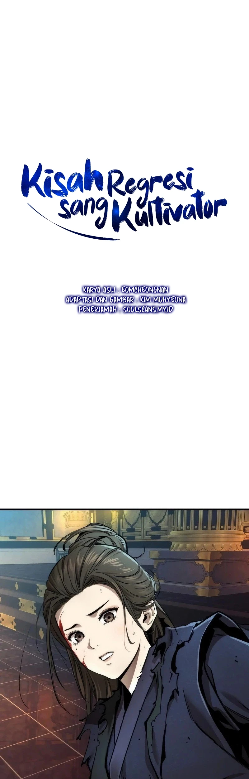 The Regressor’s Tale of Cultivation Chapter 19 Gambar 3