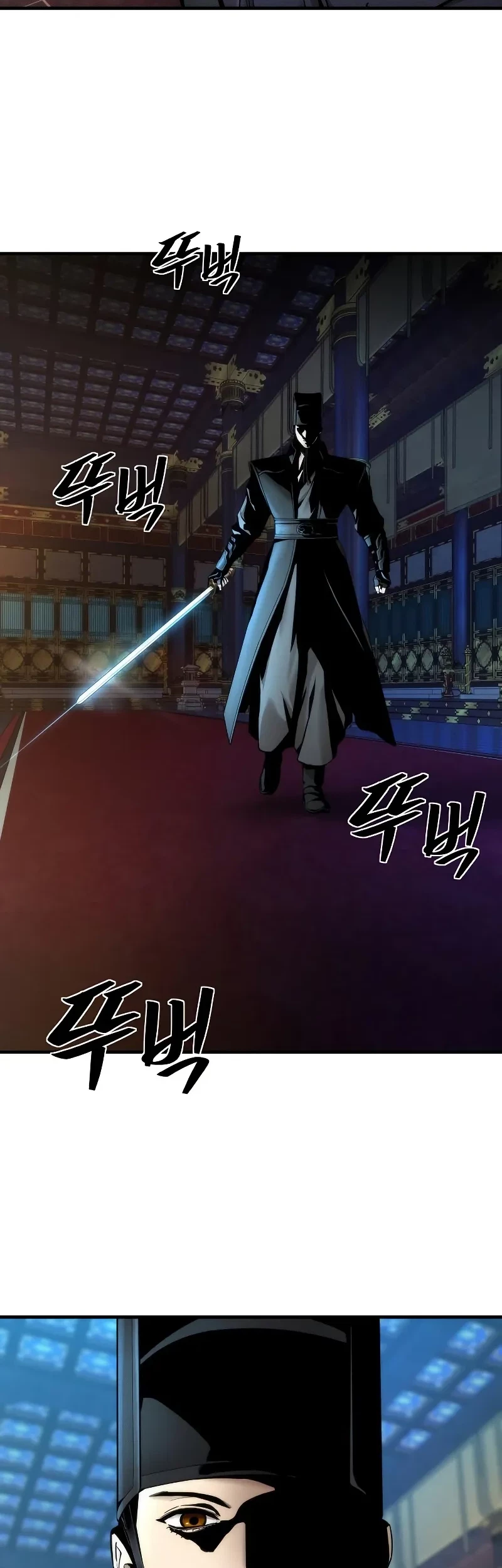 The Regressor’s Tale of Cultivation Chapter 19 Gambar 4