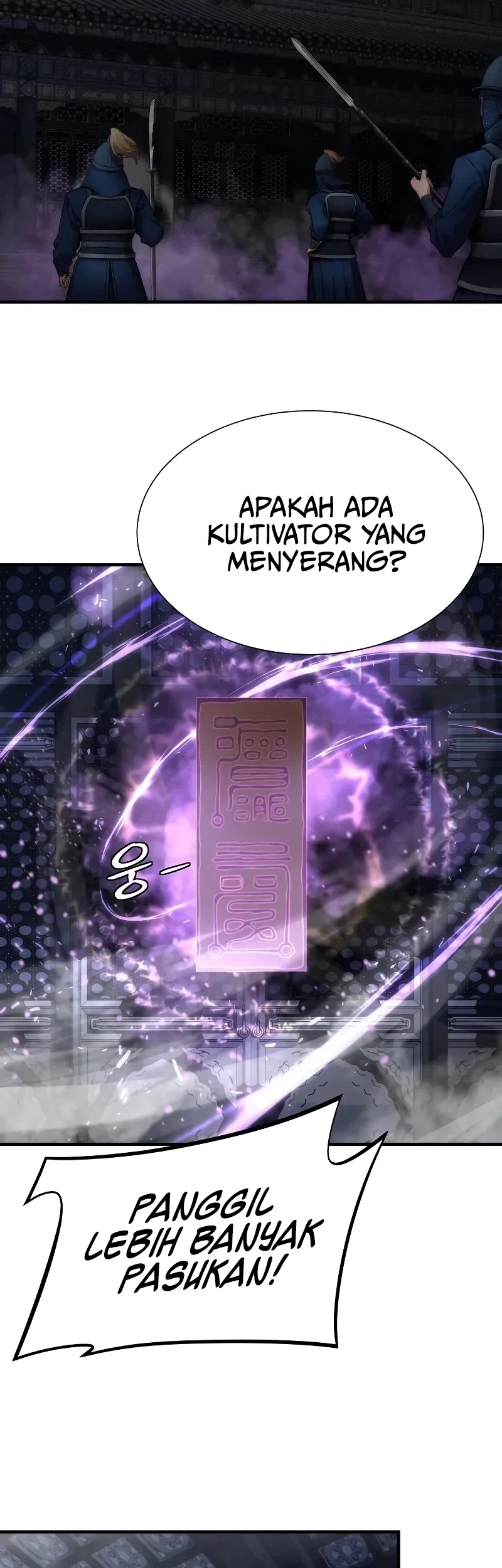 The Regressor’s Tale of Cultivation Chapter 20 Gambar 5