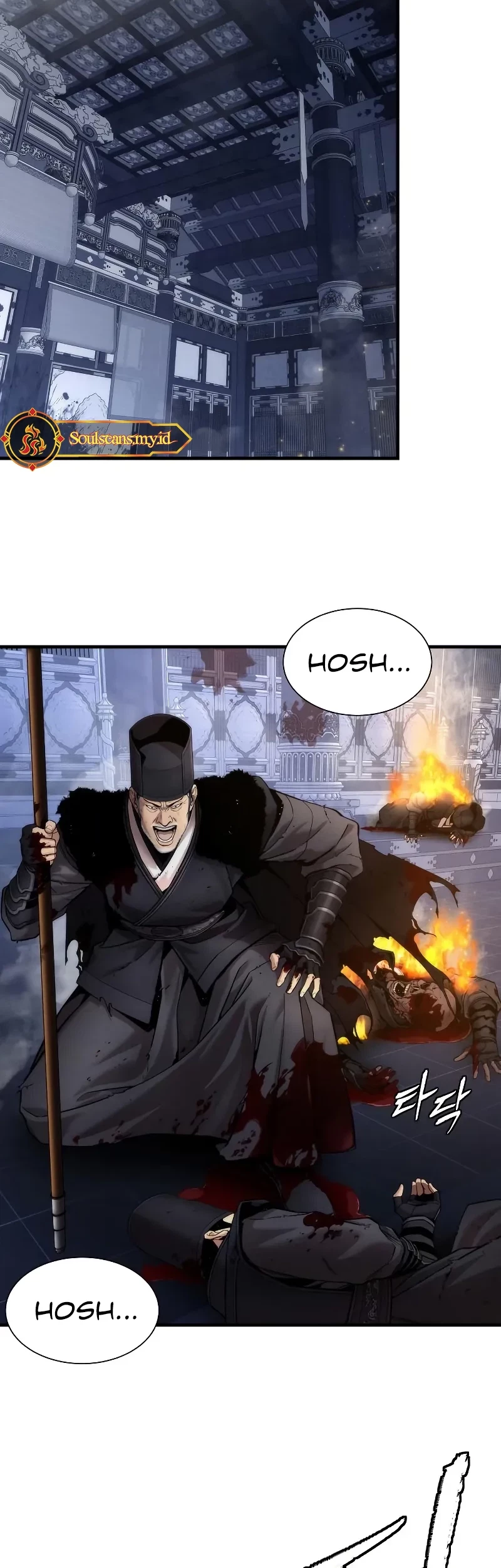 The Regressor’s Tale of Cultivation Chapter 20 Gambar 6