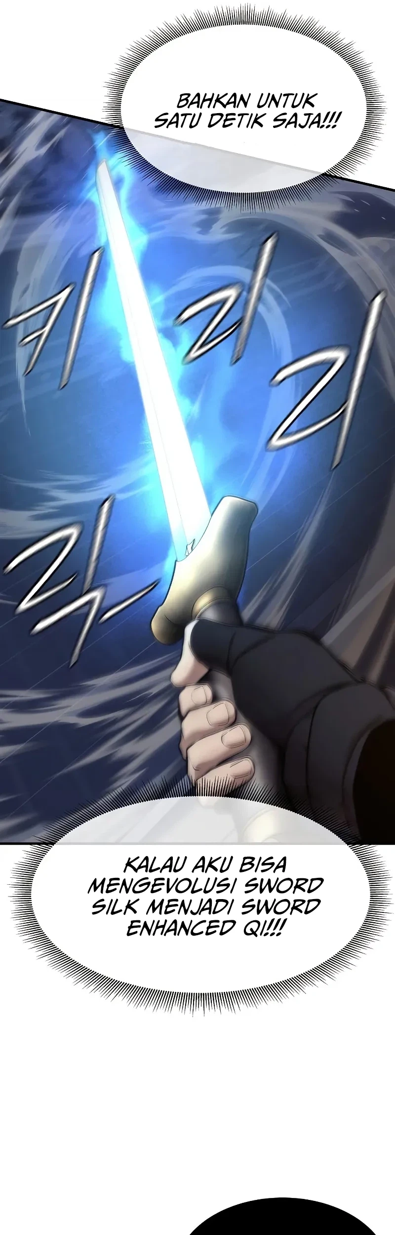 The Regressor’s Tale of Cultivation Chapter 20 Gambar 9