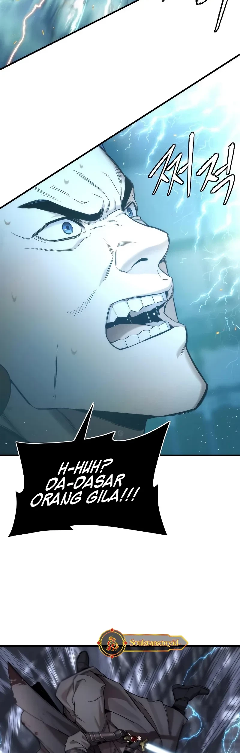 The Regressor’s Tale of Cultivation Chapter 20 Gambar 12