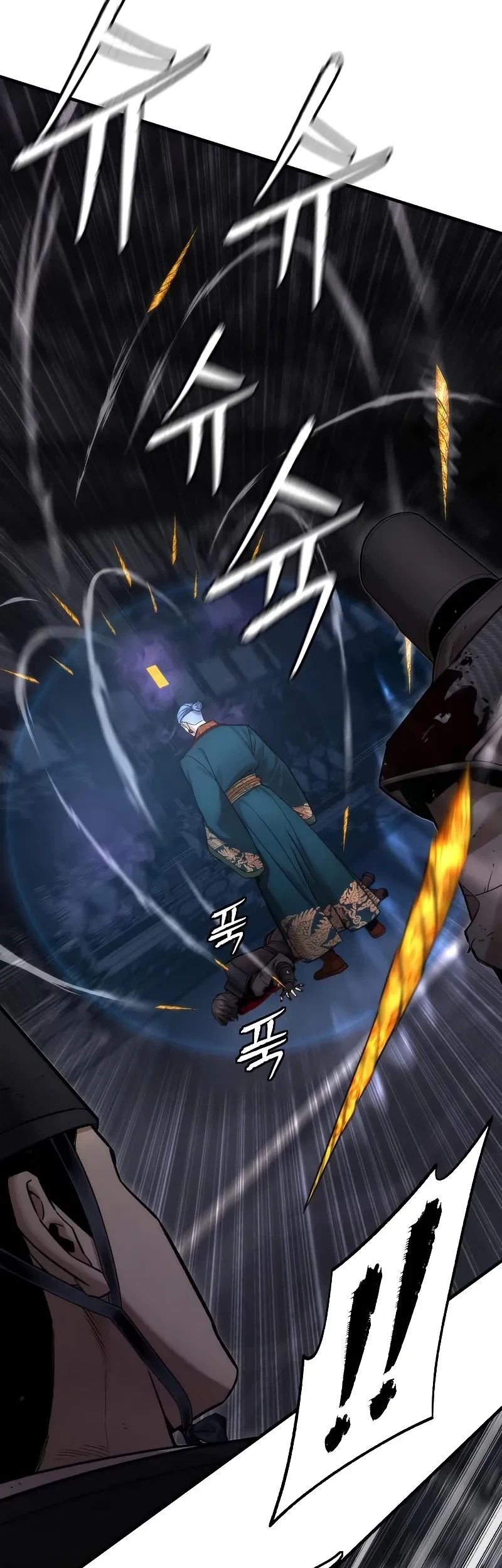 The Regressor’s Tale of Cultivation Chapter 20 Gambar 22