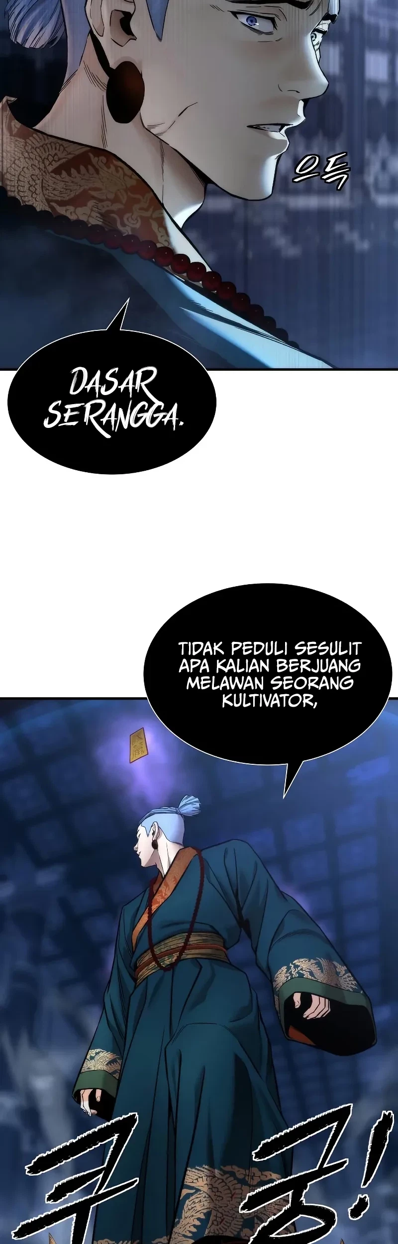 The Regressor’s Tale of Cultivation Chapter 20 Gambar 24