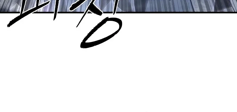 The Regressor’s Tale of Cultivation Chapter 20 Gambar 44