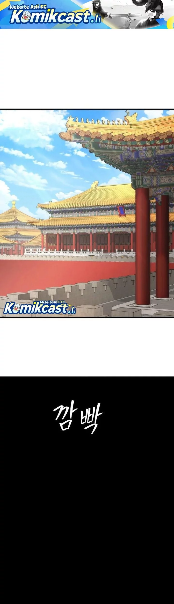 Baca Komik The Regressor’s Tale of Cultivation Chapter 21 Gambar 1