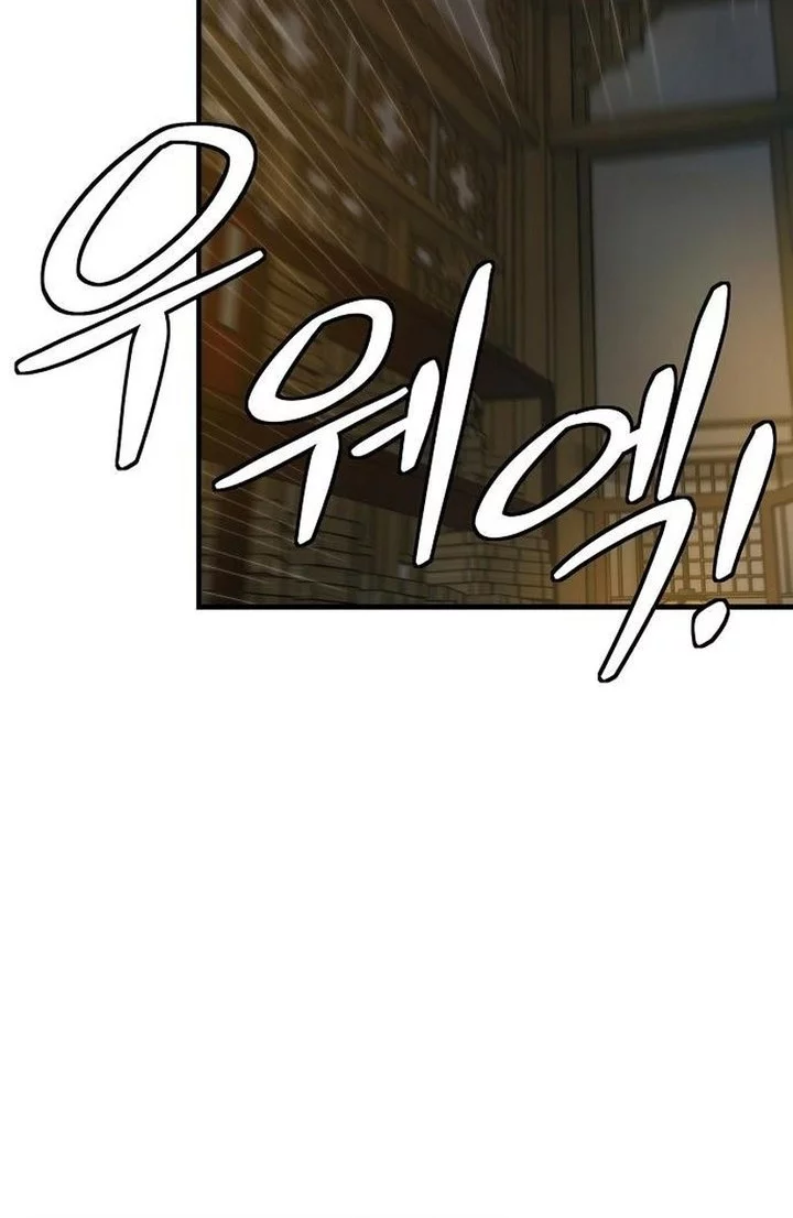 The Regressor’s Tale of Cultivation Chapter 21 Gambar 64