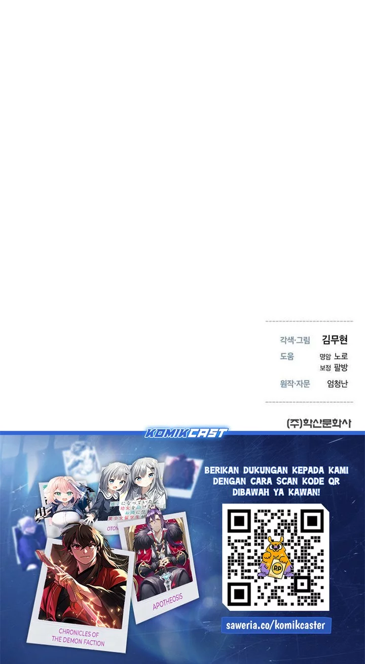 The Regressor’s Tale of Cultivation Chapter 21 Gambar 77