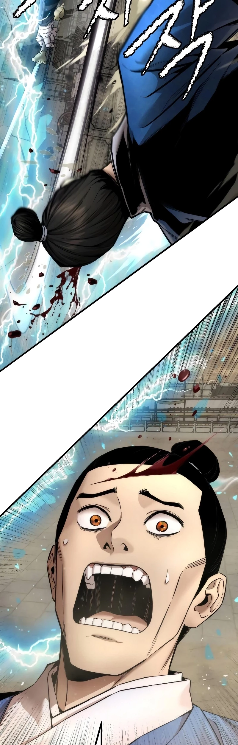 The Regressor’s Tale of Cultivation Chapter 22 Gambar 54