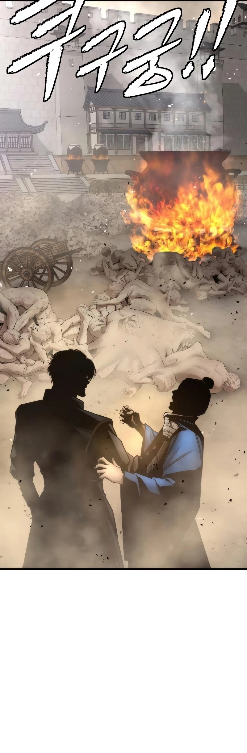 The Regressor’s Tale of Cultivation Chapter 22 Gambar 56