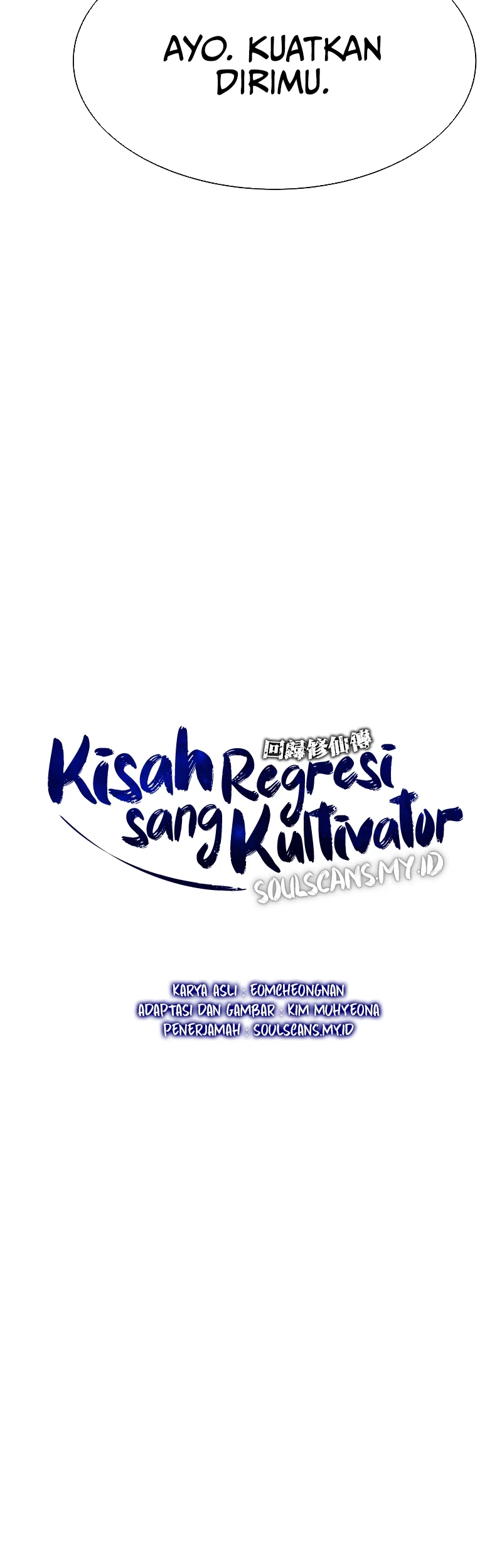 The Regressor’s Tale of Cultivation Chapter 22 Gambar 26