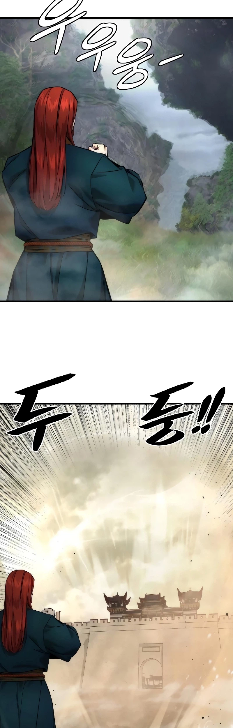 The Regressor’s Tale of Cultivation Chapter 22 Gambar 28