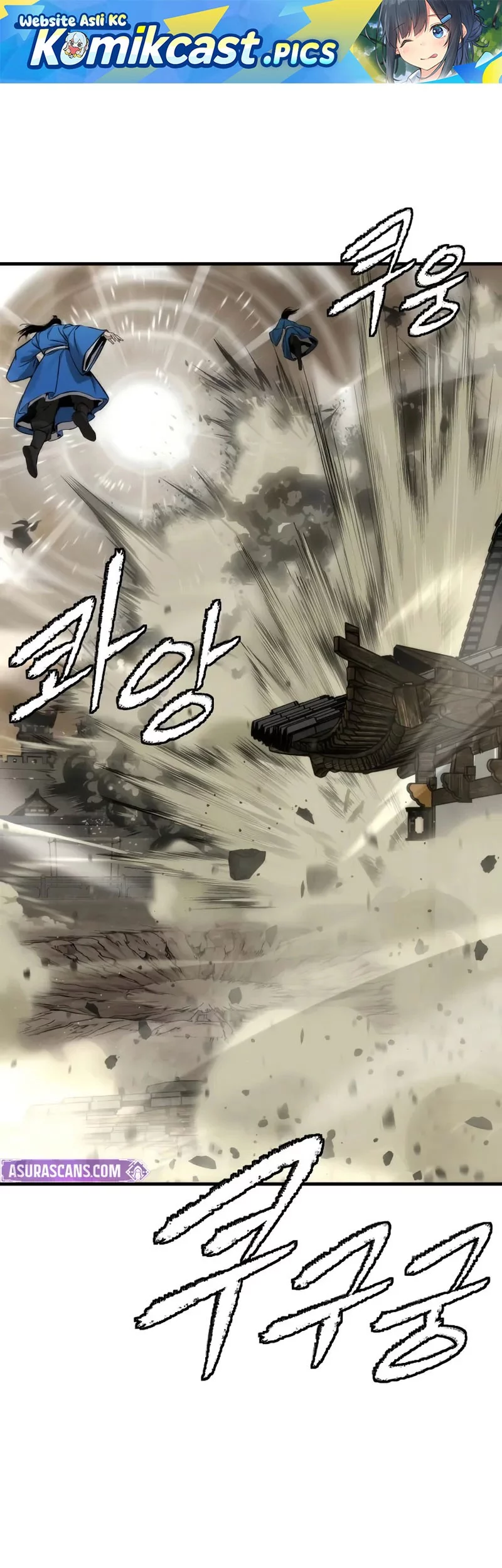 Baca Komik The Regressor’s Tale of Cultivation Chapter 23 Gambar 1