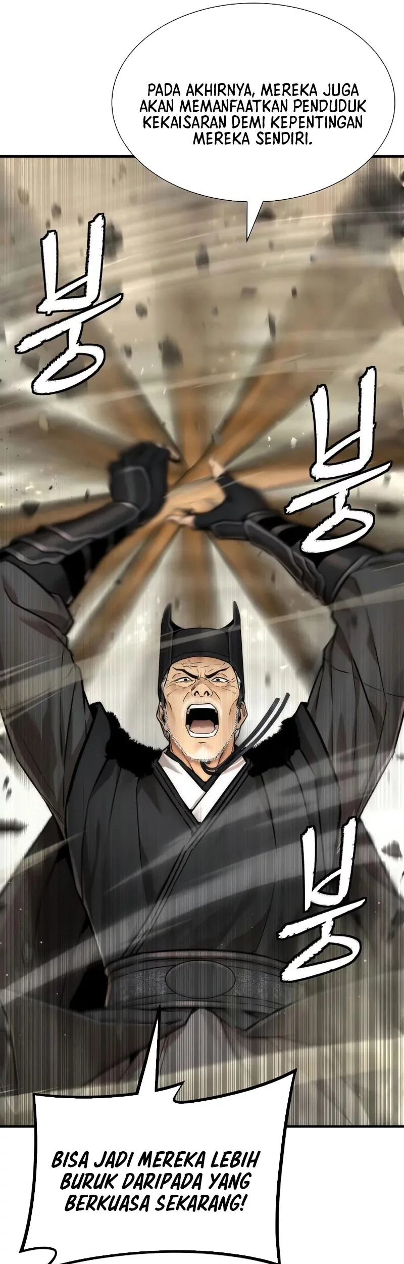 The Regressor’s Tale of Cultivation Chapter 23 Gambar 15