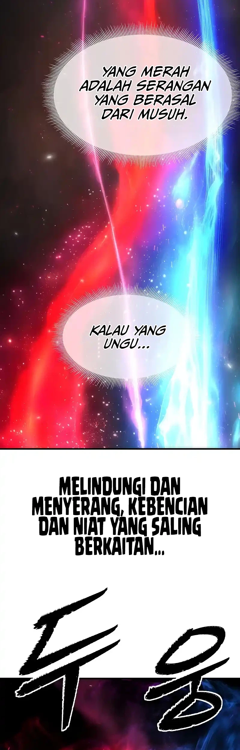 The Regressor’s Tale of Cultivation Chapter 24 Gambar 50