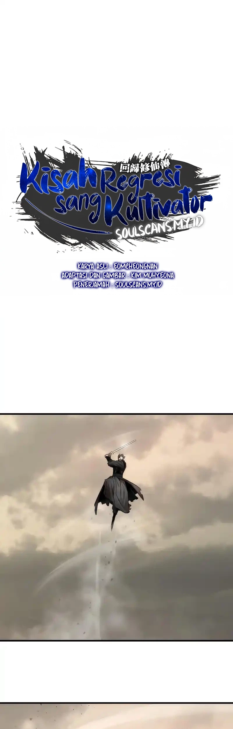 The Regressor’s Tale of Cultivation Chapter 24 Gambar 3