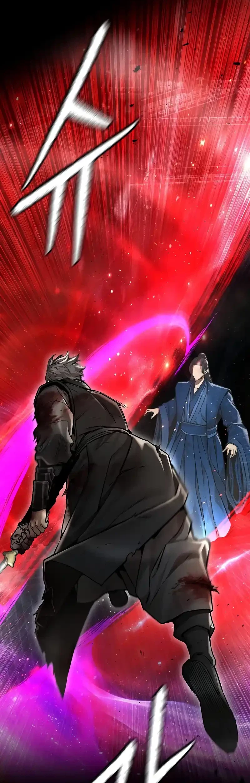 The Regressor’s Tale of Cultivation Chapter 24 Gambar 12