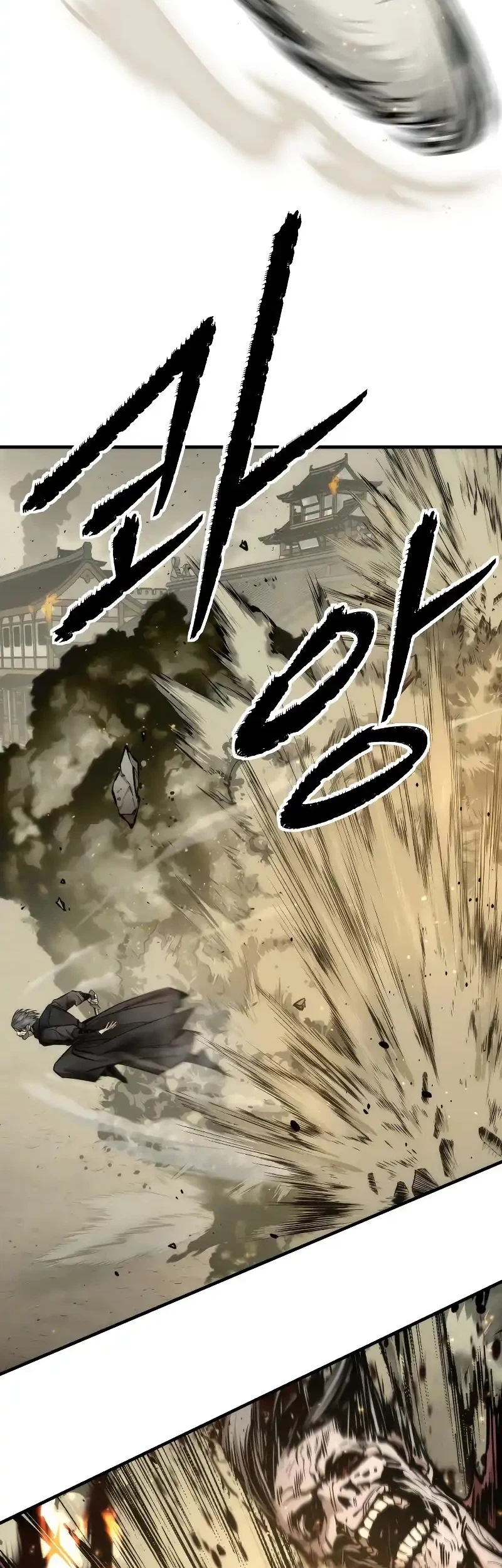 The Regressor’s Tale of Cultivation Chapter 24 Gambar 26