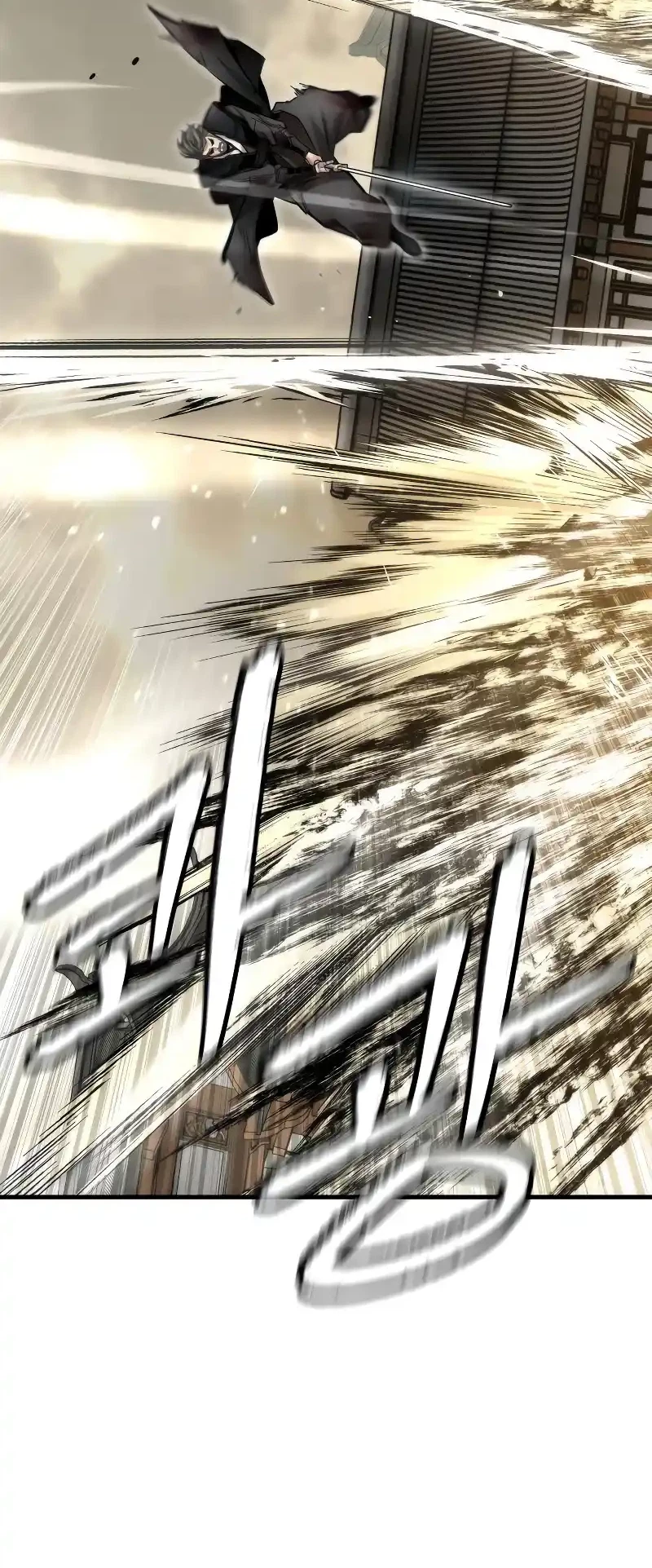 The Regressor’s Tale of Cultivation Chapter 24 Gambar 37