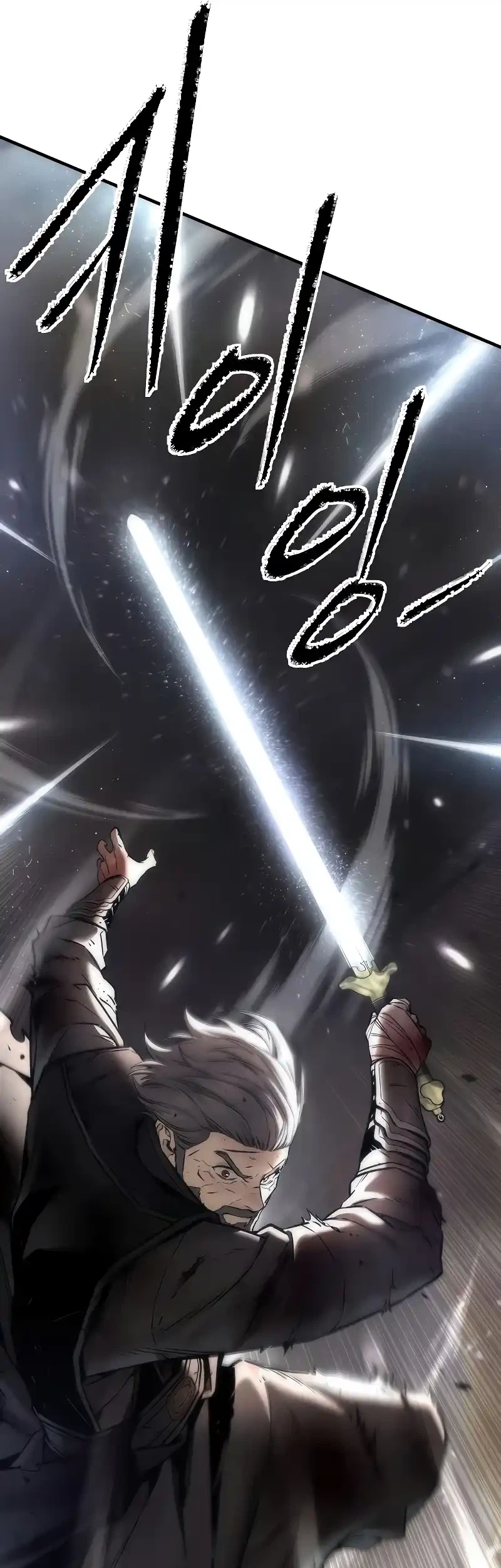 The Regressor’s Tale of Cultivation Chapter 25 Gambar 26