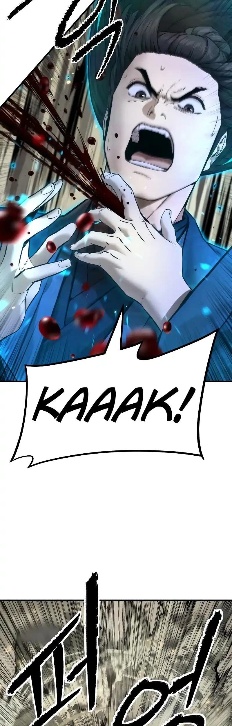 The Regressor’s Tale of Cultivation Chapter 25 Gambar 29