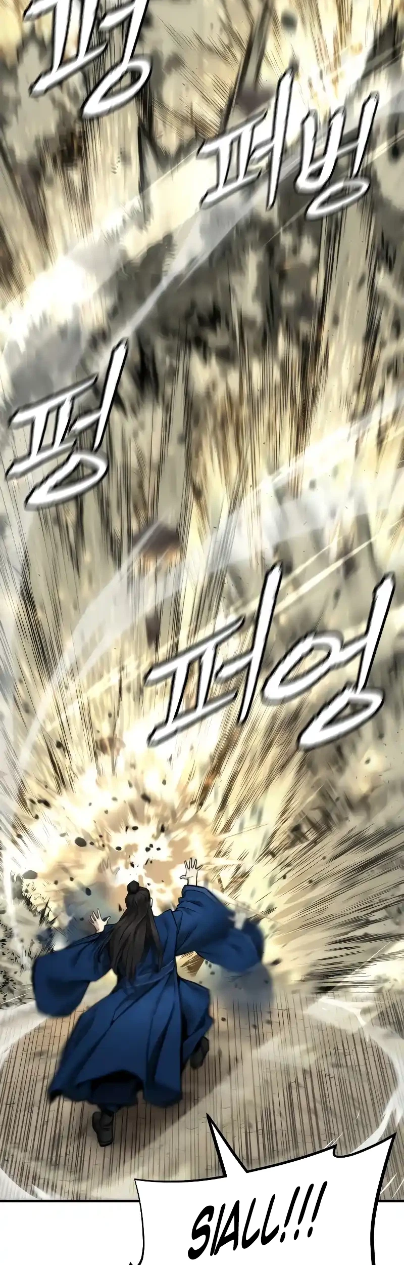 The Regressor’s Tale of Cultivation Chapter 25 Gambar 34