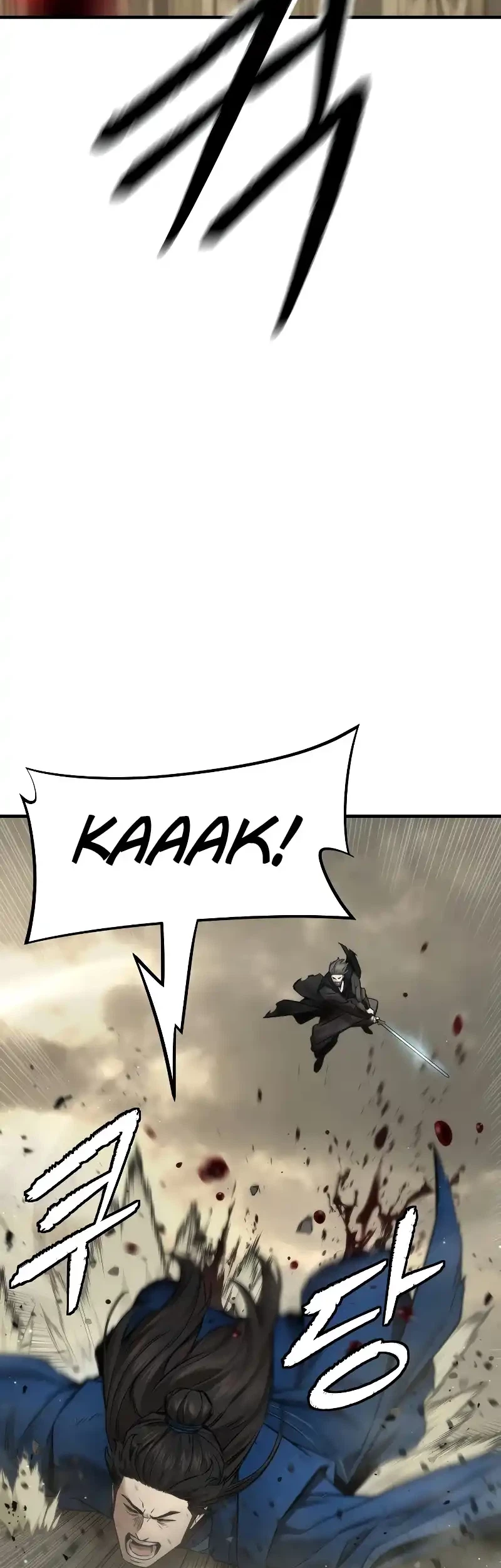 The Regressor’s Tale of Cultivation Chapter 25 Gambar 39