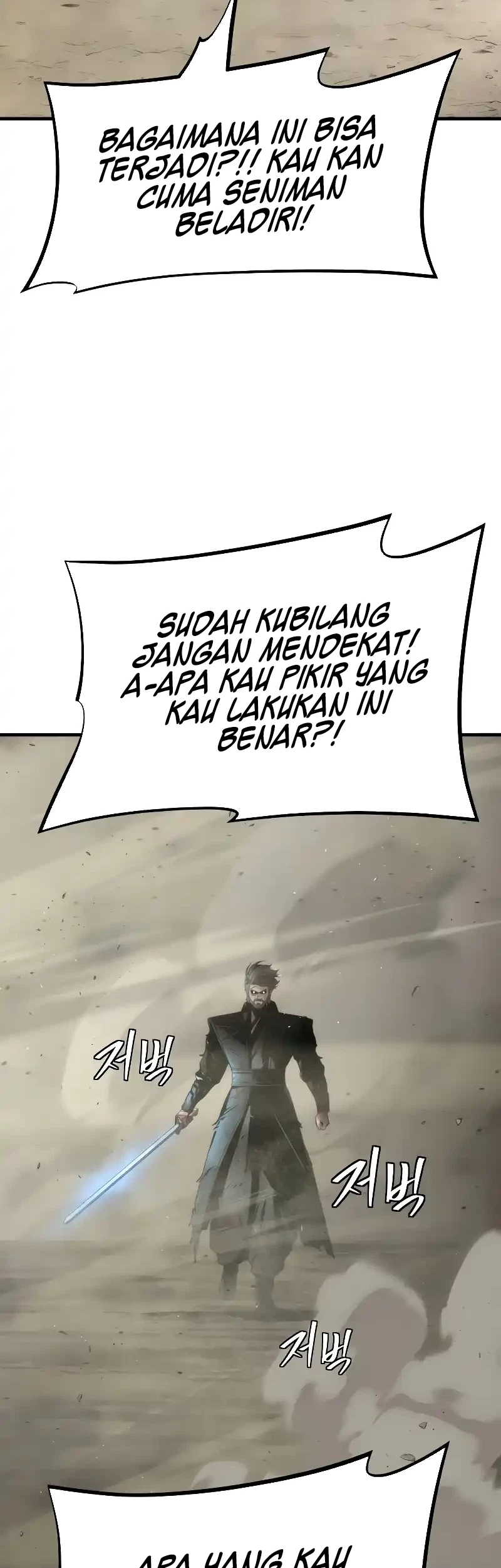 The Regressor’s Tale of Cultivation Chapter 25 Gambar 41