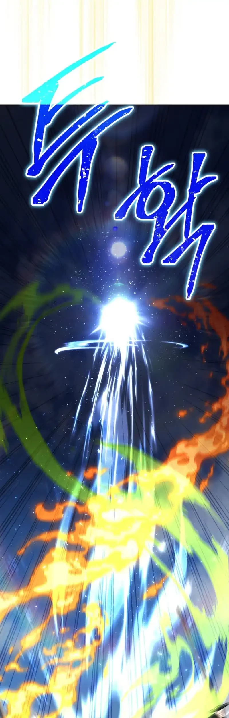 The Reincarnated Assassin is a Genius Swordsman Chapter 77 Gambar 65