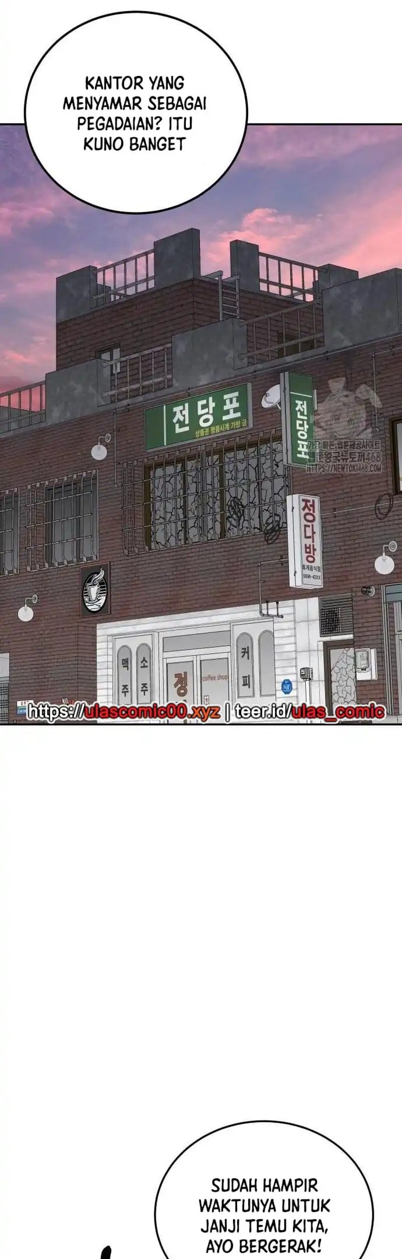 The Reincarnated Cop Who Strikes With Wealth Chapter 49 Gambar 28