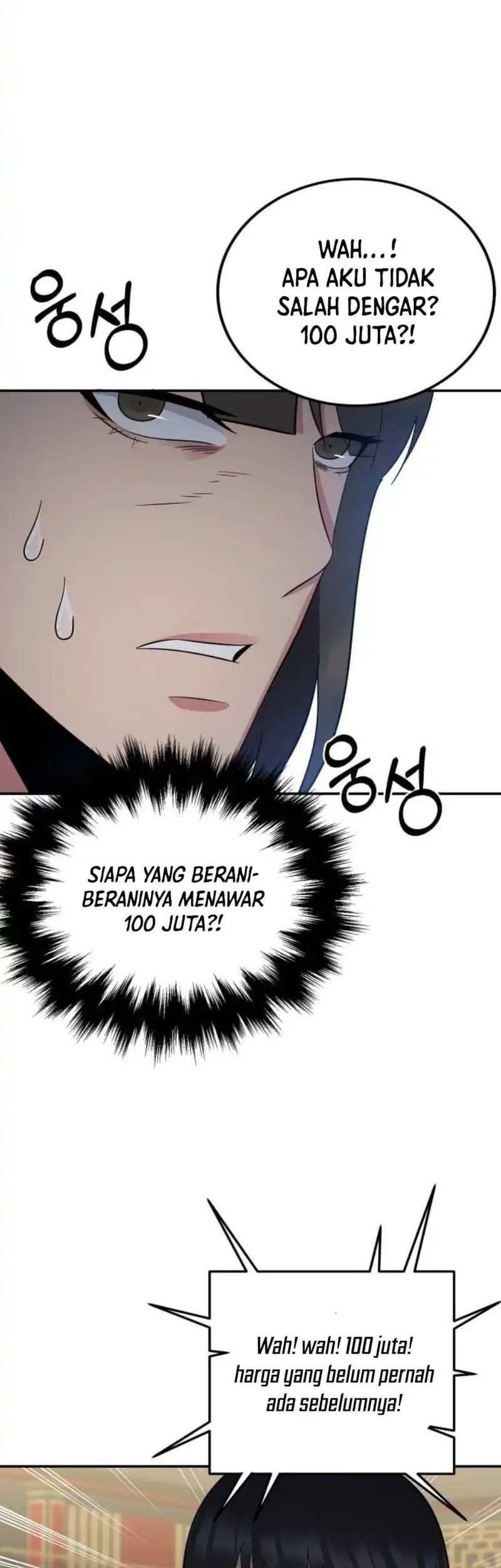 The Reincarnated Cop Who Strikes With Wealth Chapter 50 Gambar 26