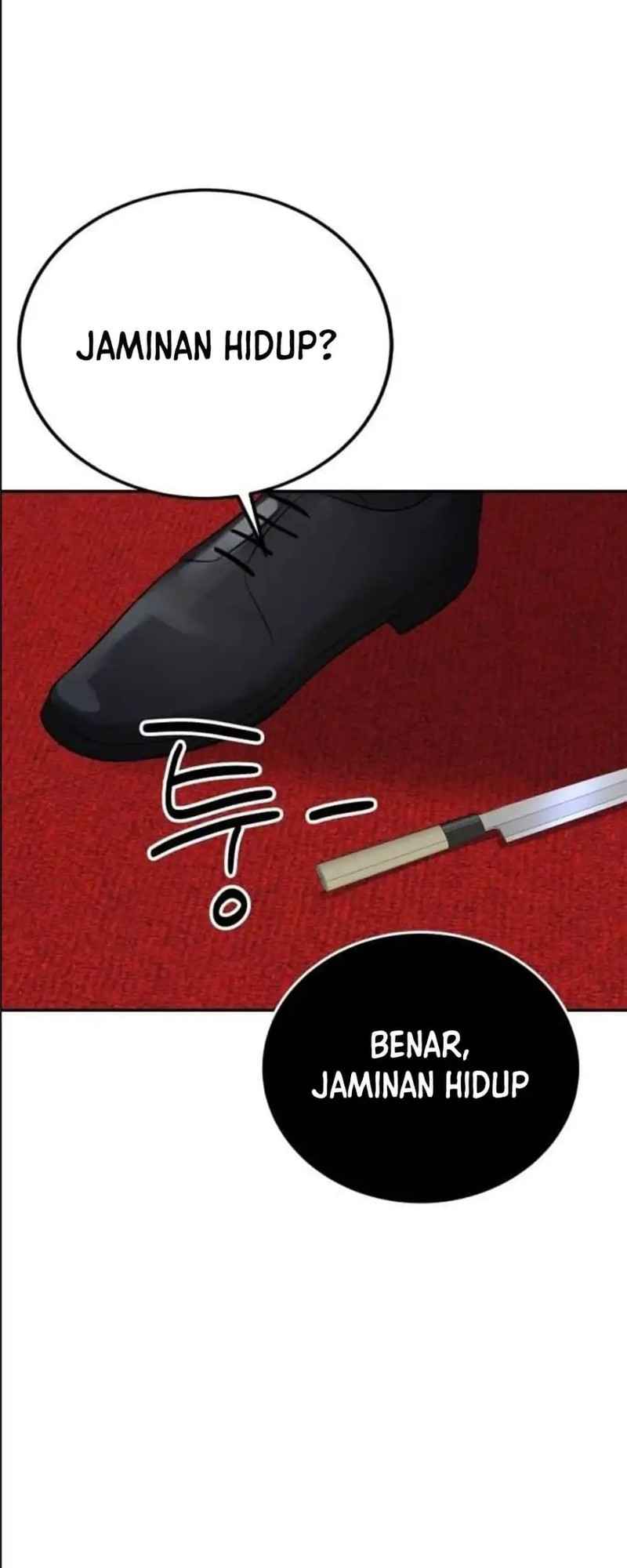 The Reincarnated Cop Who Strikes With Wealth Chapter 51 Gambar 31