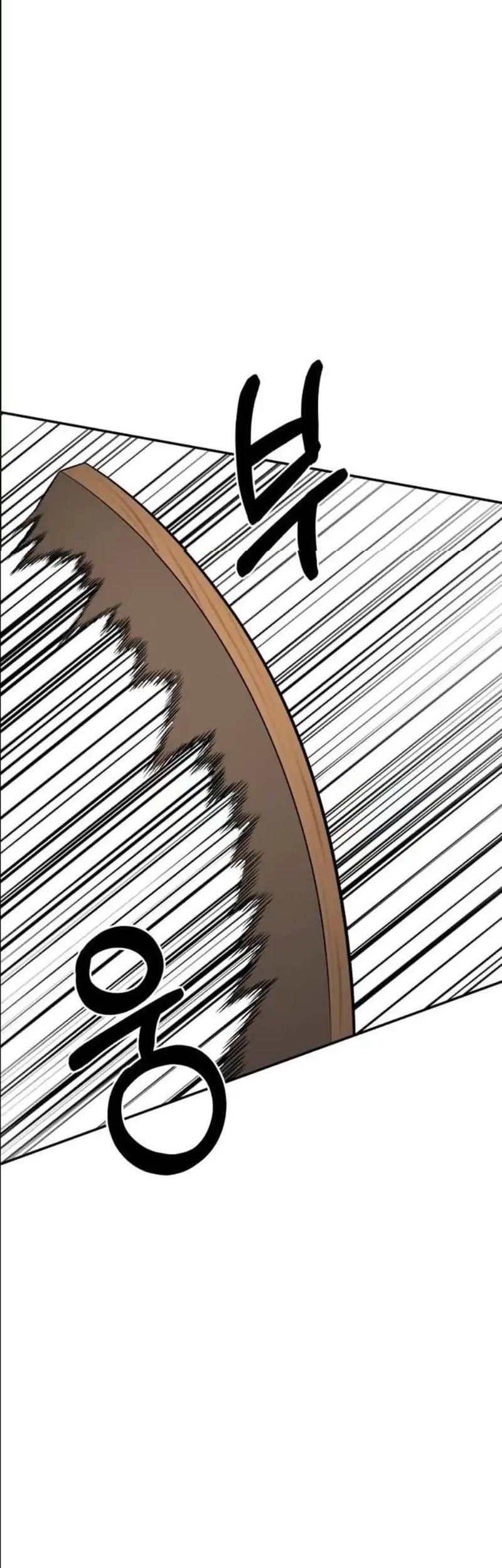 The Reincarnated Cop Who Strikes With Wealth Chapter 51 Gambar 36