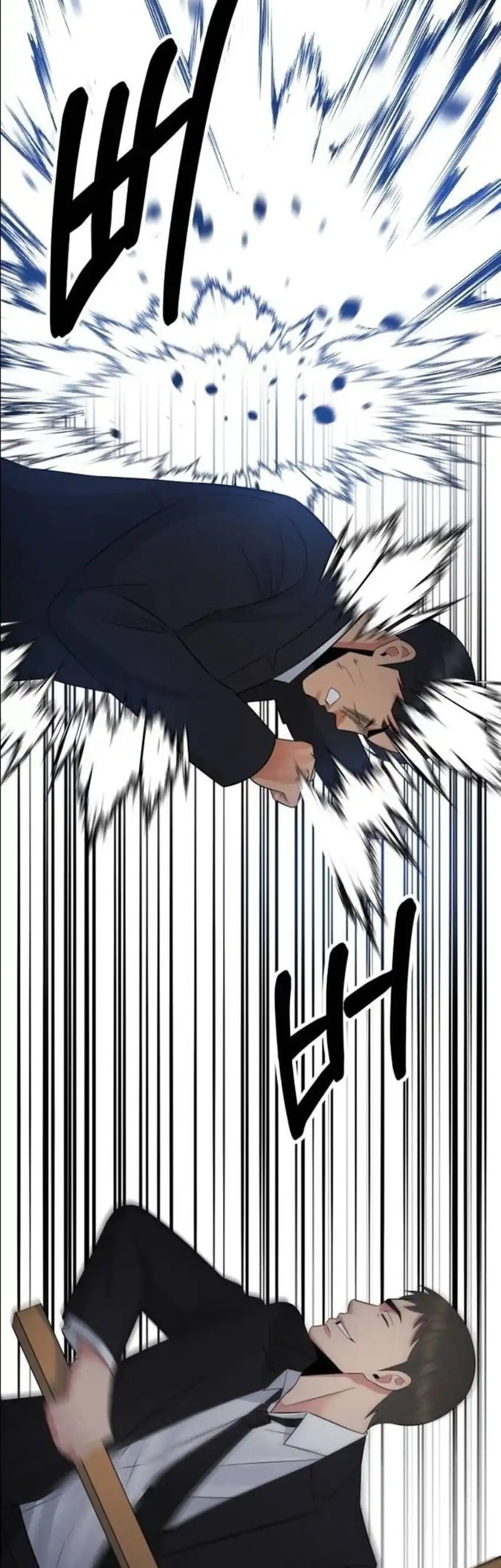 The Reincarnated Cop Who Strikes With Wealth Chapter 51 Gambar 39