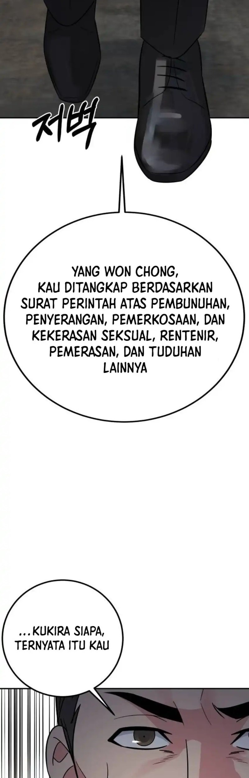 The Reincarnated Cop Who Strikes With Wealth Chapter 51 Gambar 51