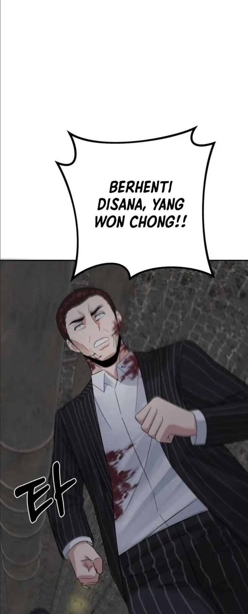 The Reincarnated Cop Who Strikes With Wealth Chapter 51 Gambar 61