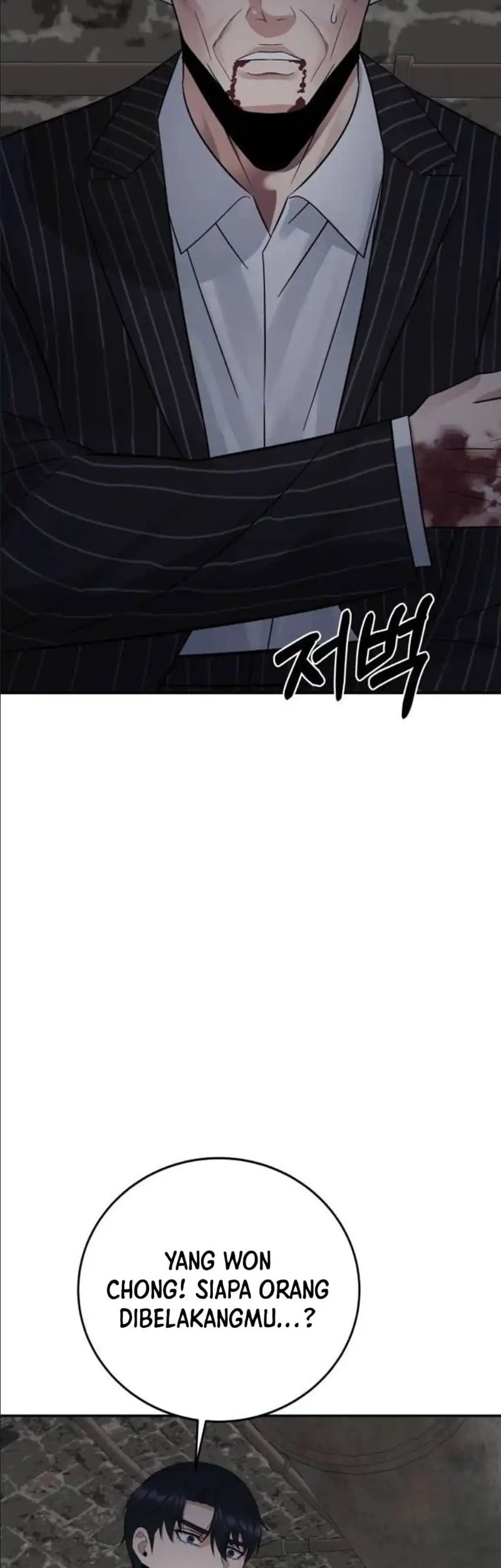 The Reincarnated Cop Who Strikes With Wealth Chapter 51 Gambar 66